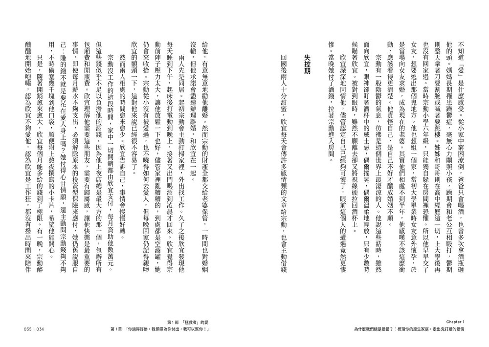 book1