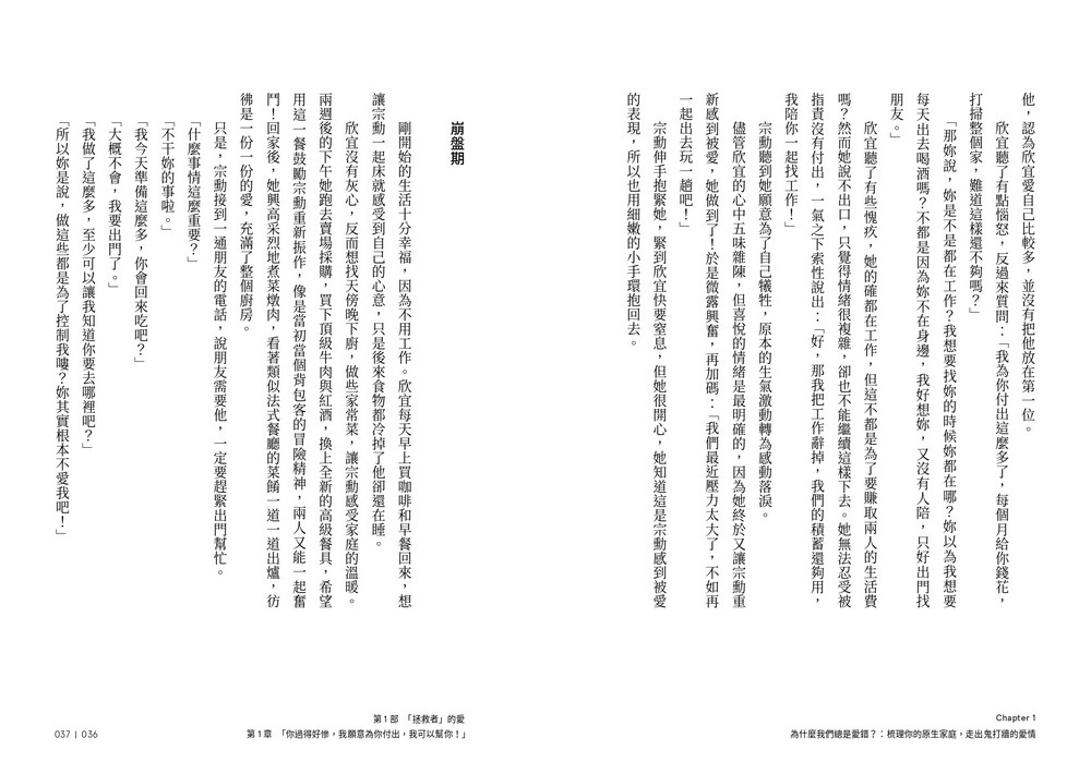 book1