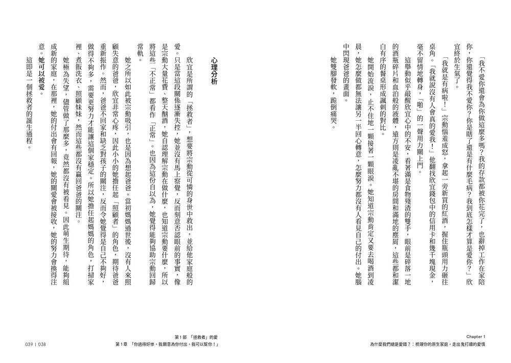 book1