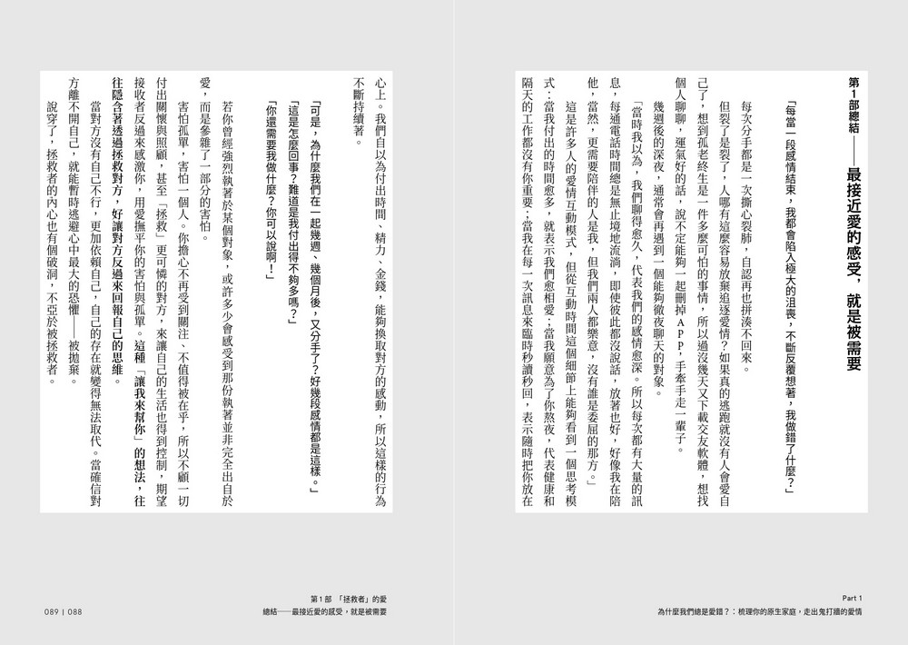 book1