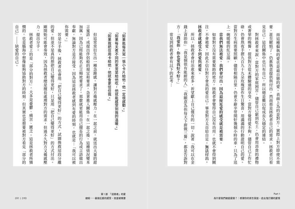 book1