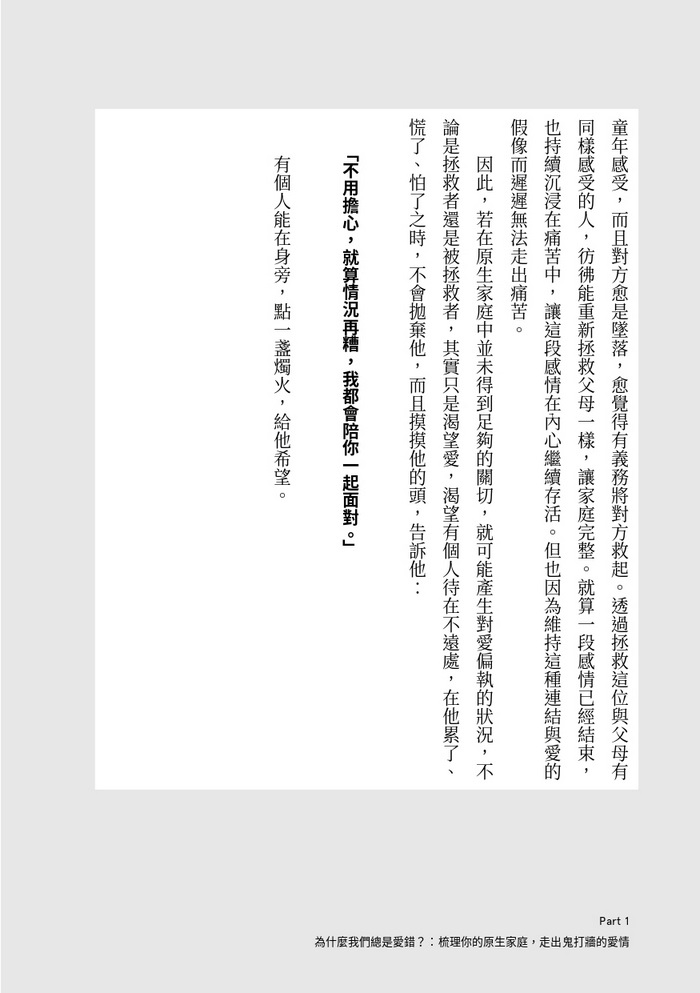 book1