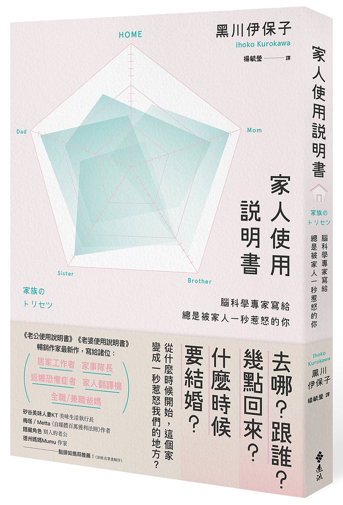 book1