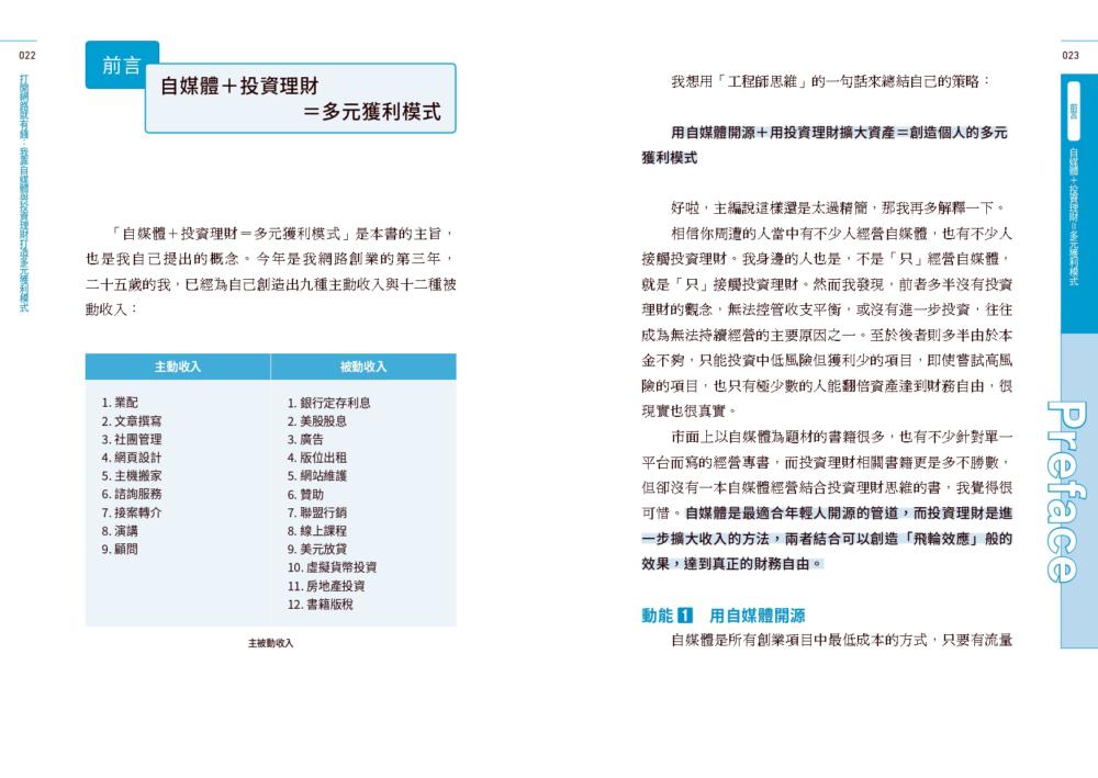 book1