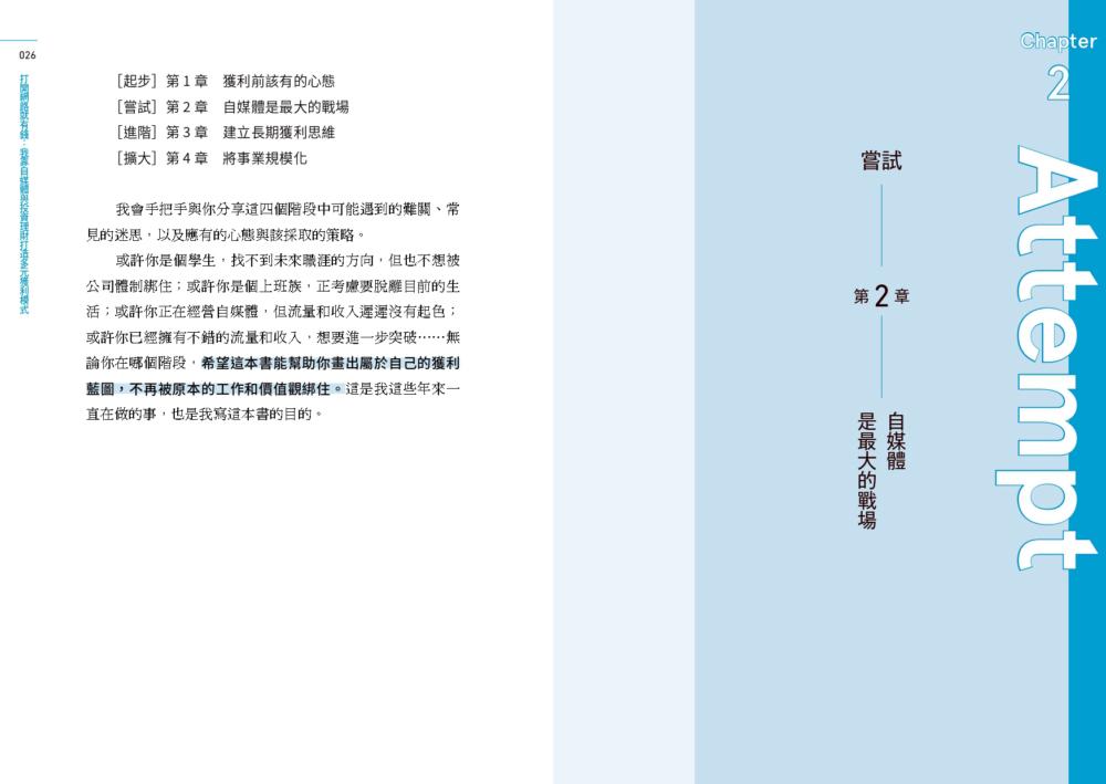 book1