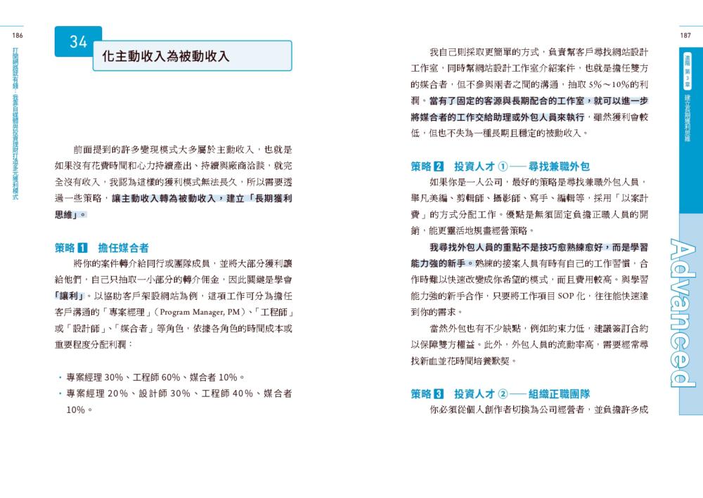 book1