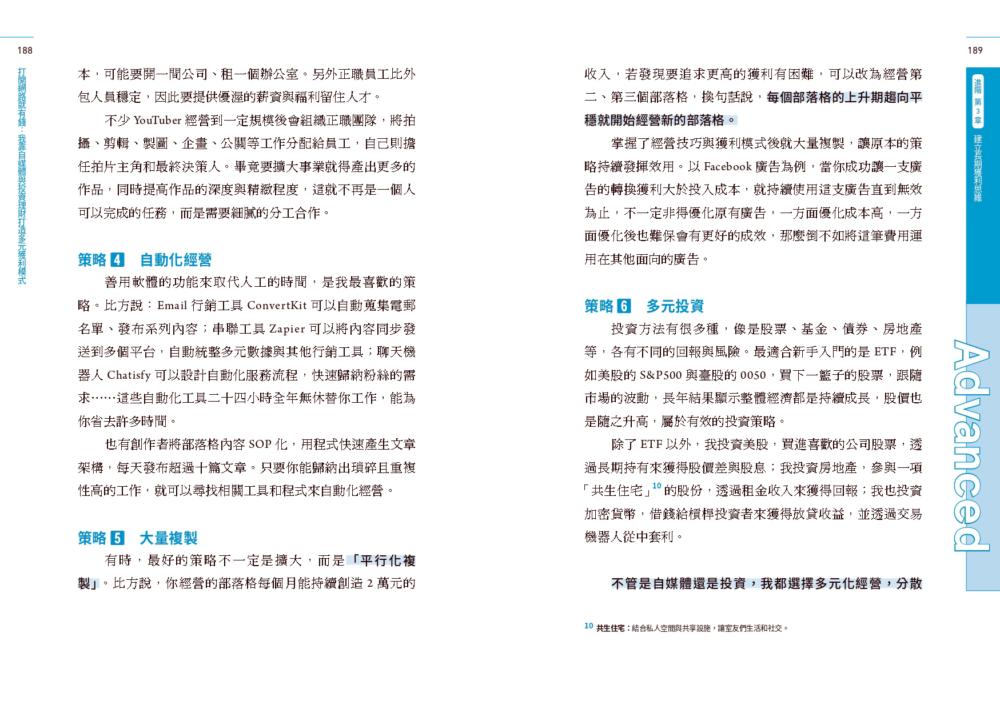 book1