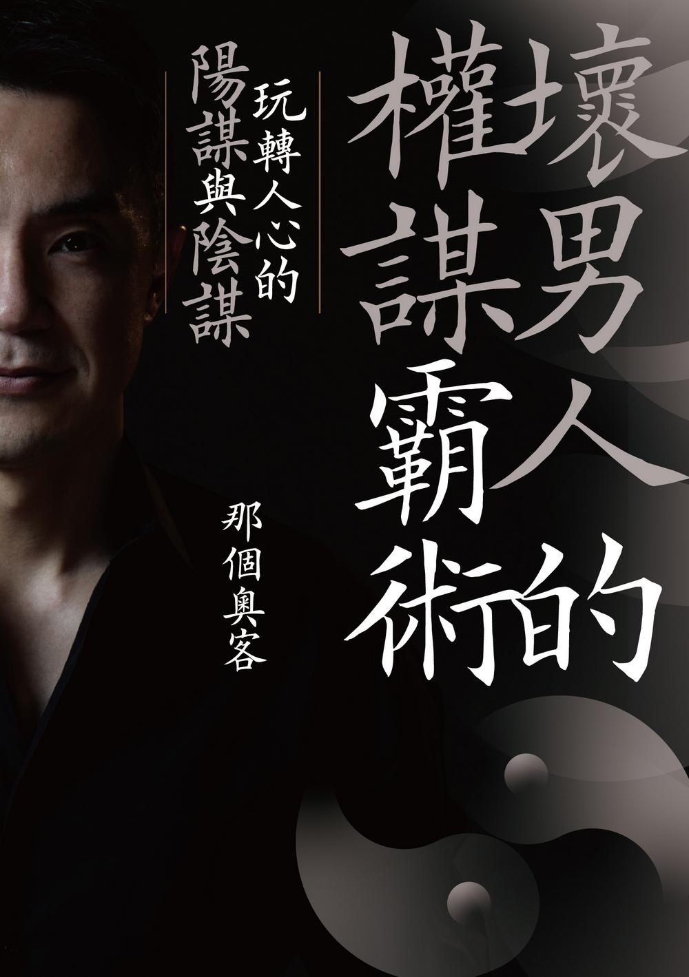 book1