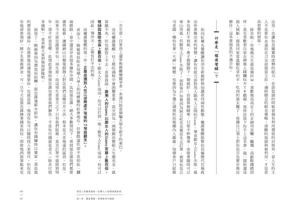 book1