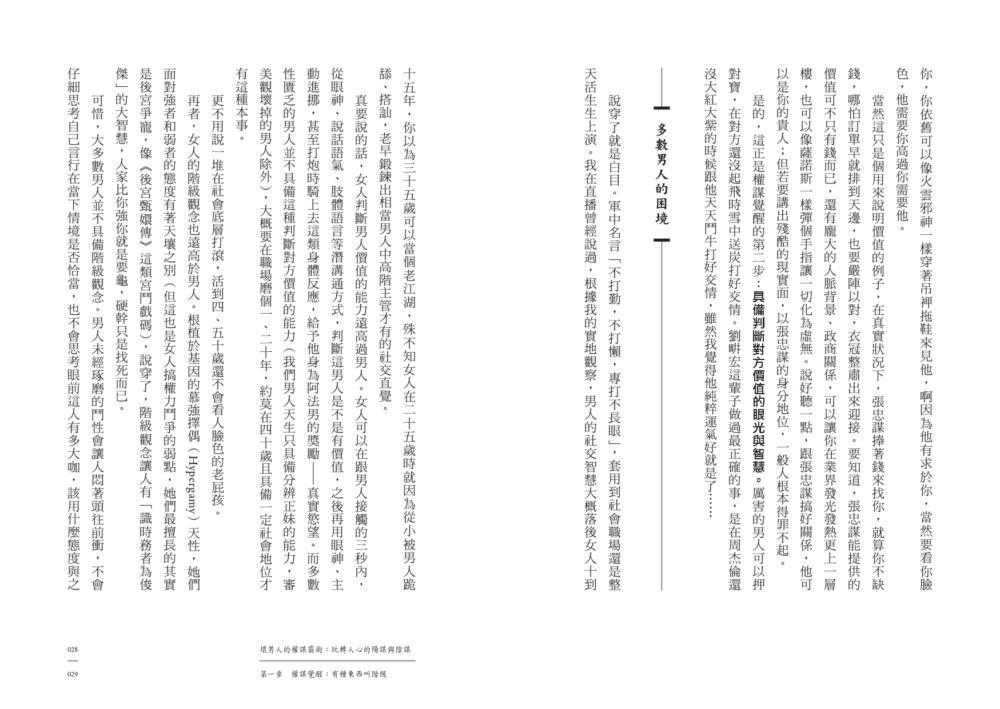 book1