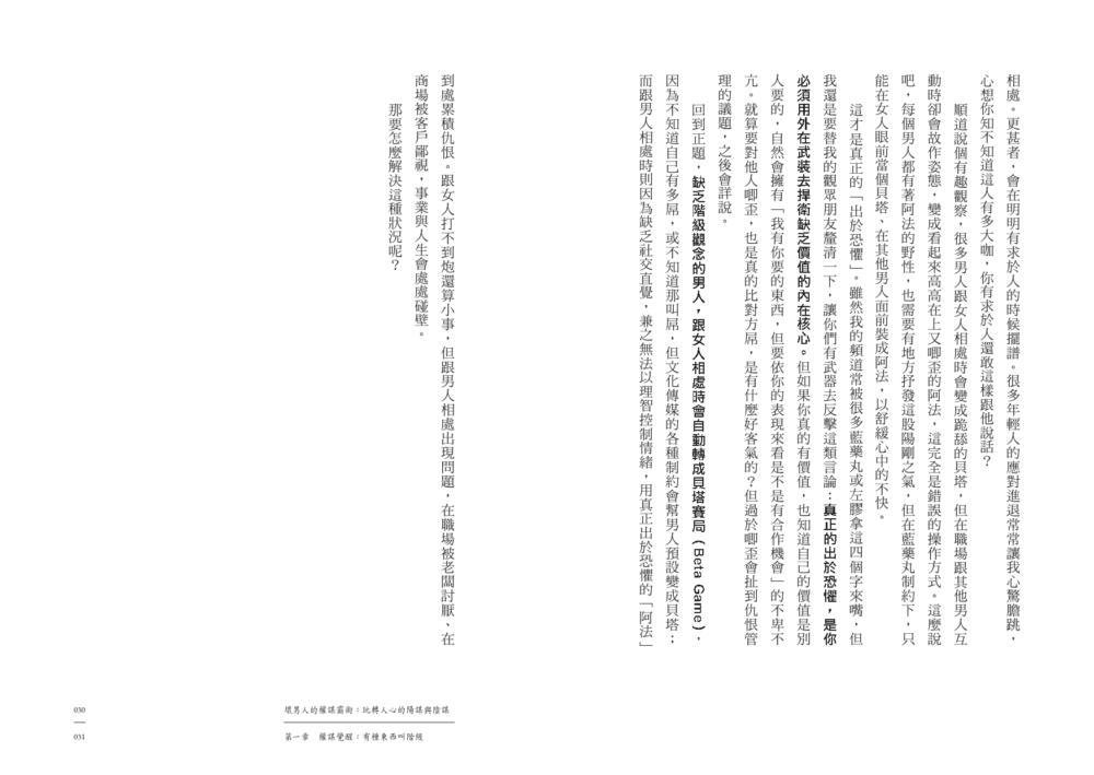 book1