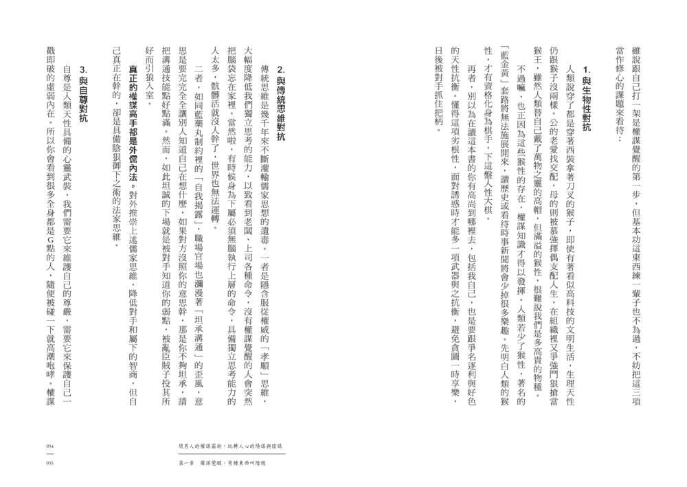 book1