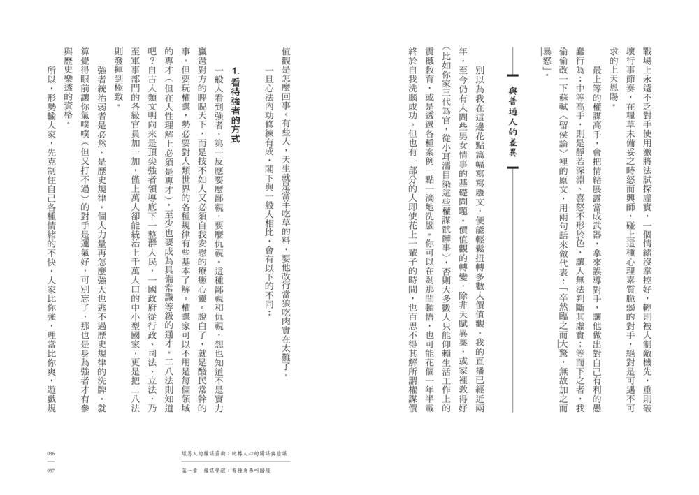 book1
