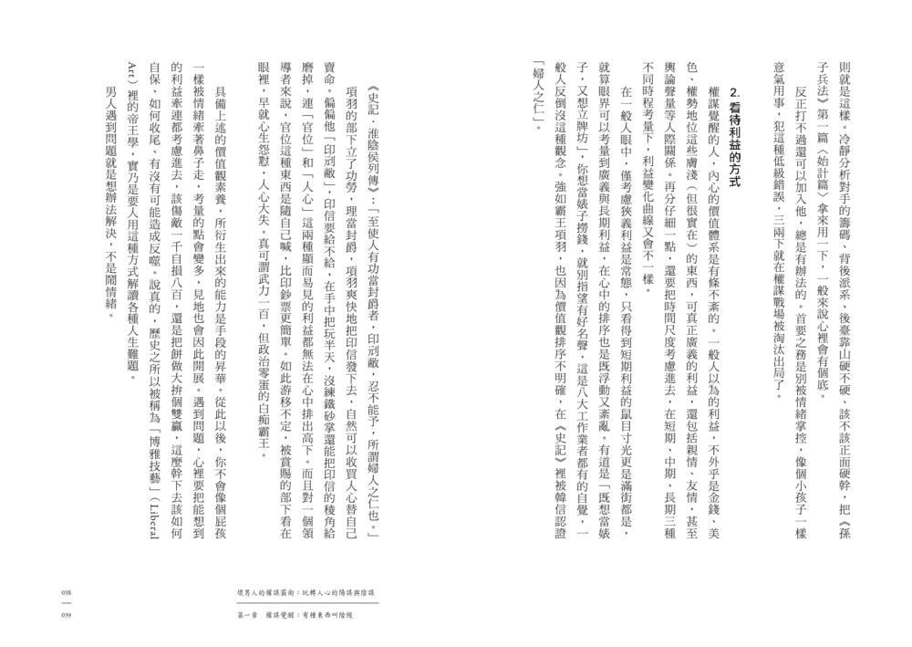 book1