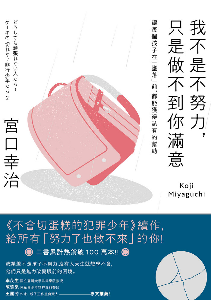 book1