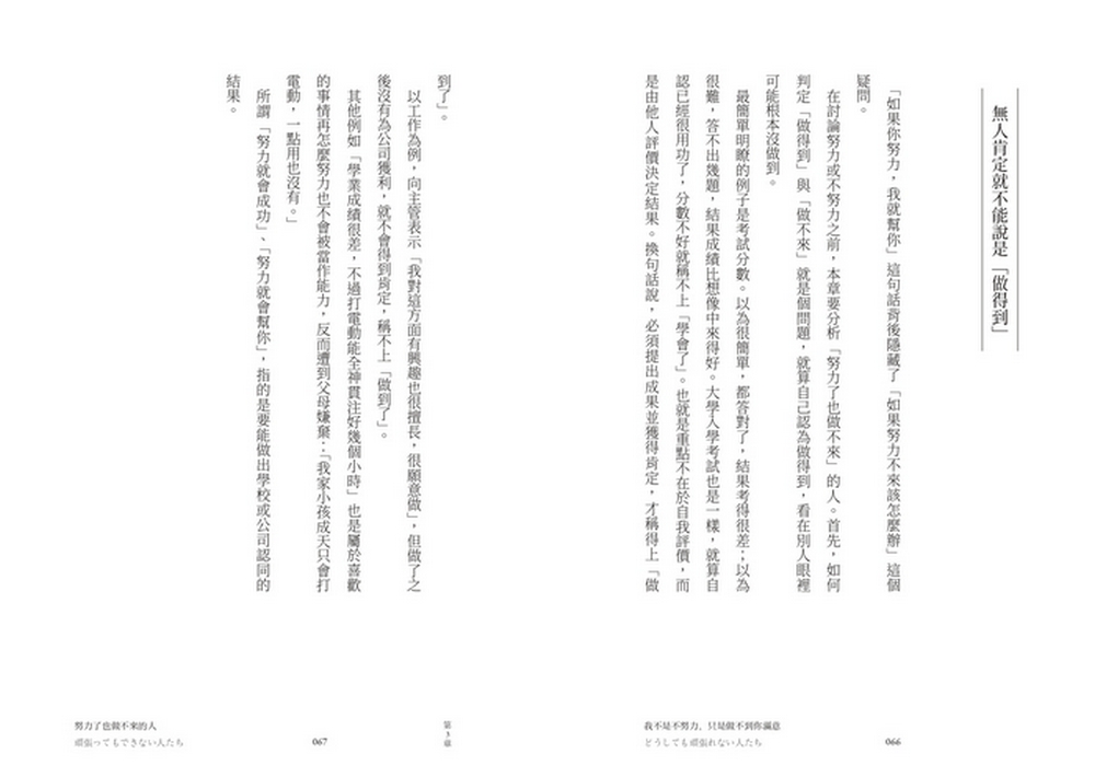 book1