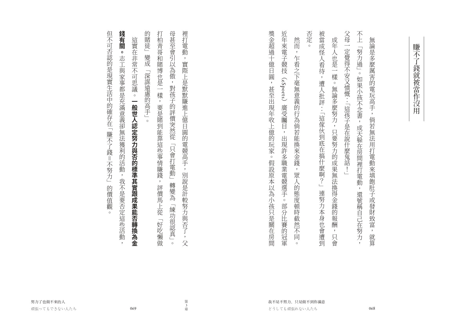 book1