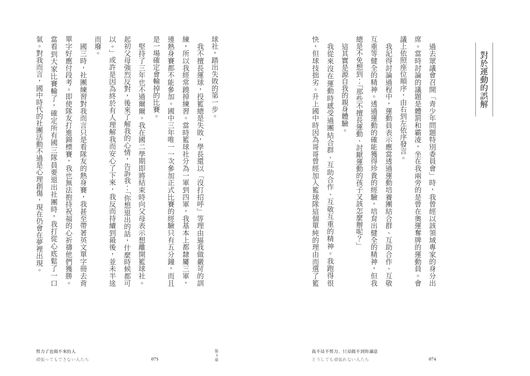 book1