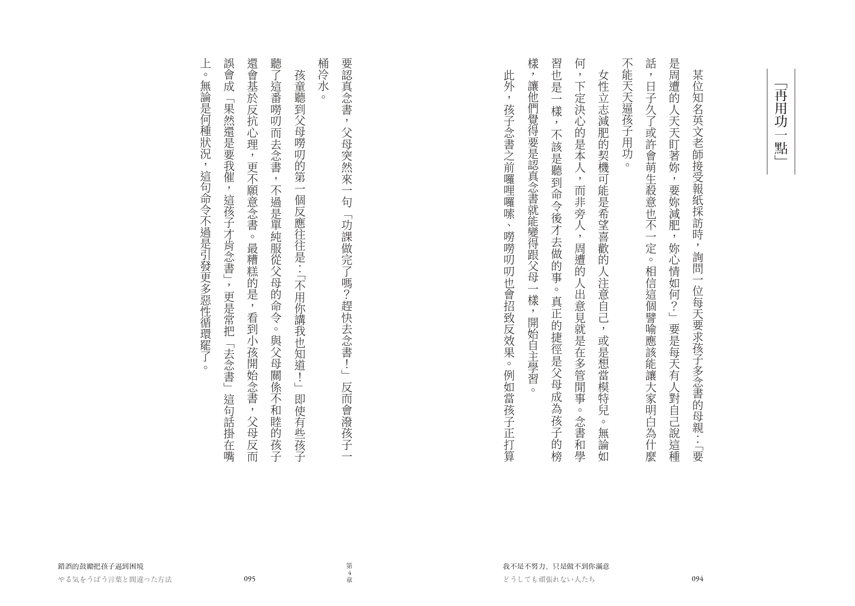 book1