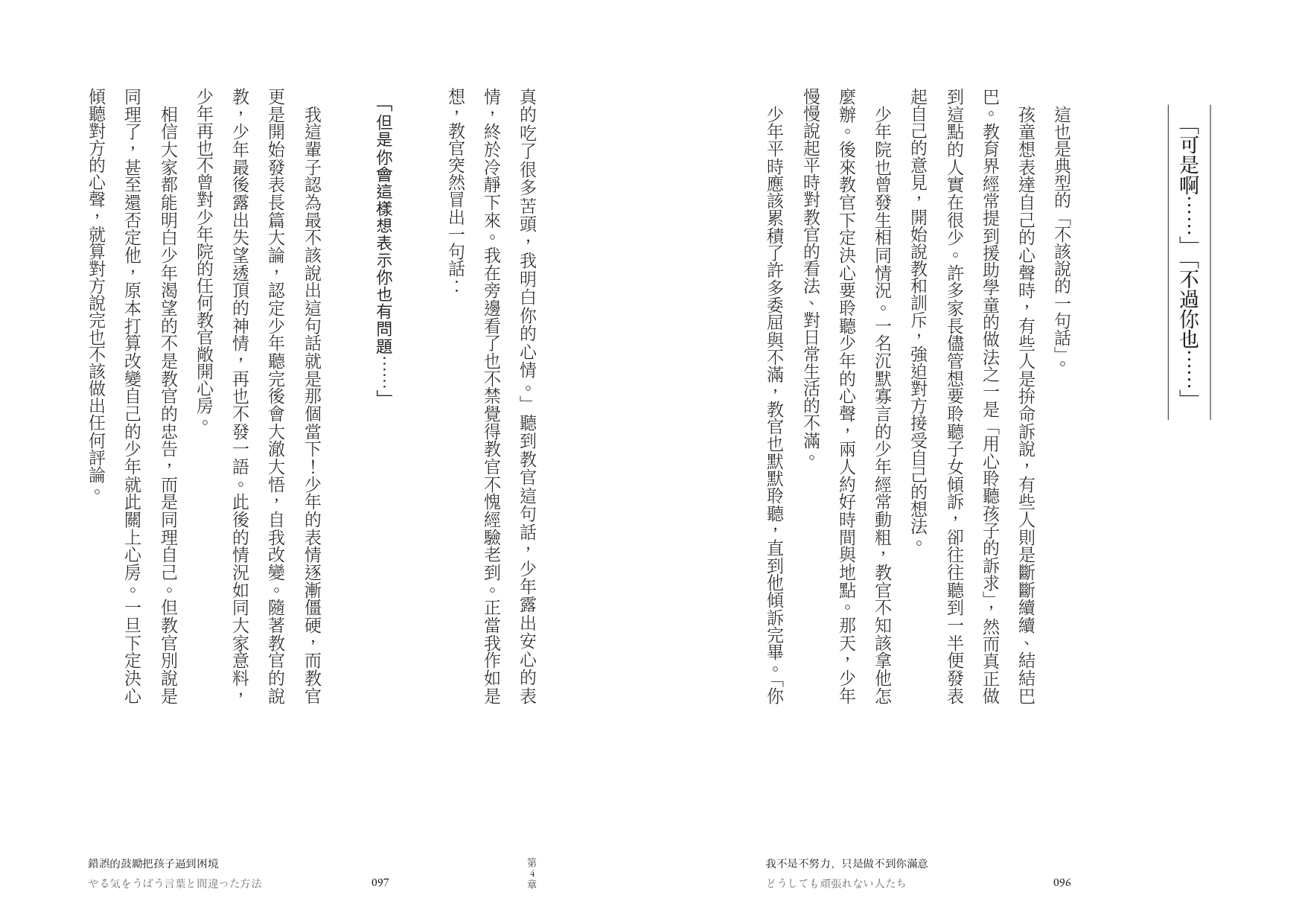 book1