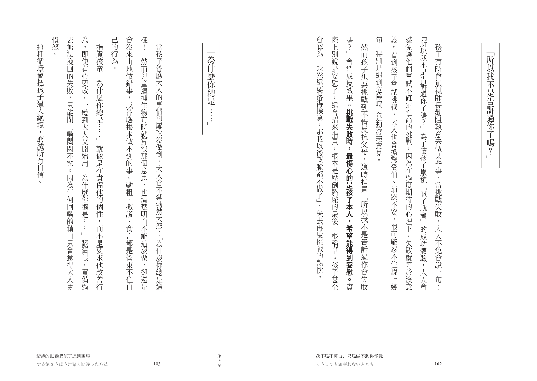 book1