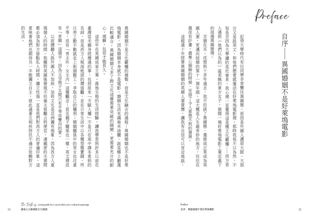 book1
