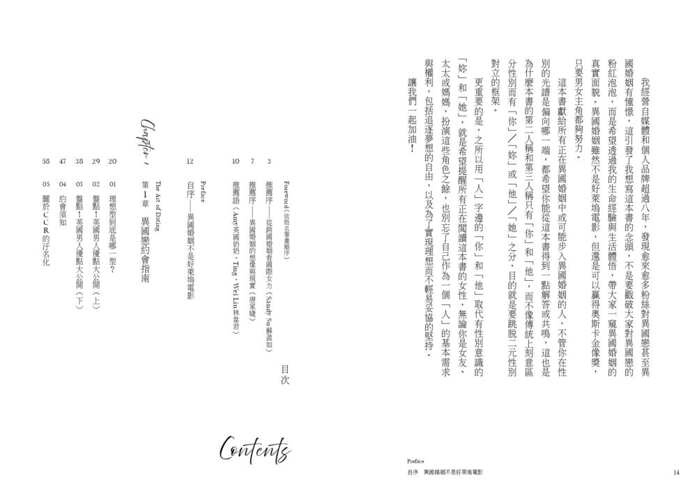 book1