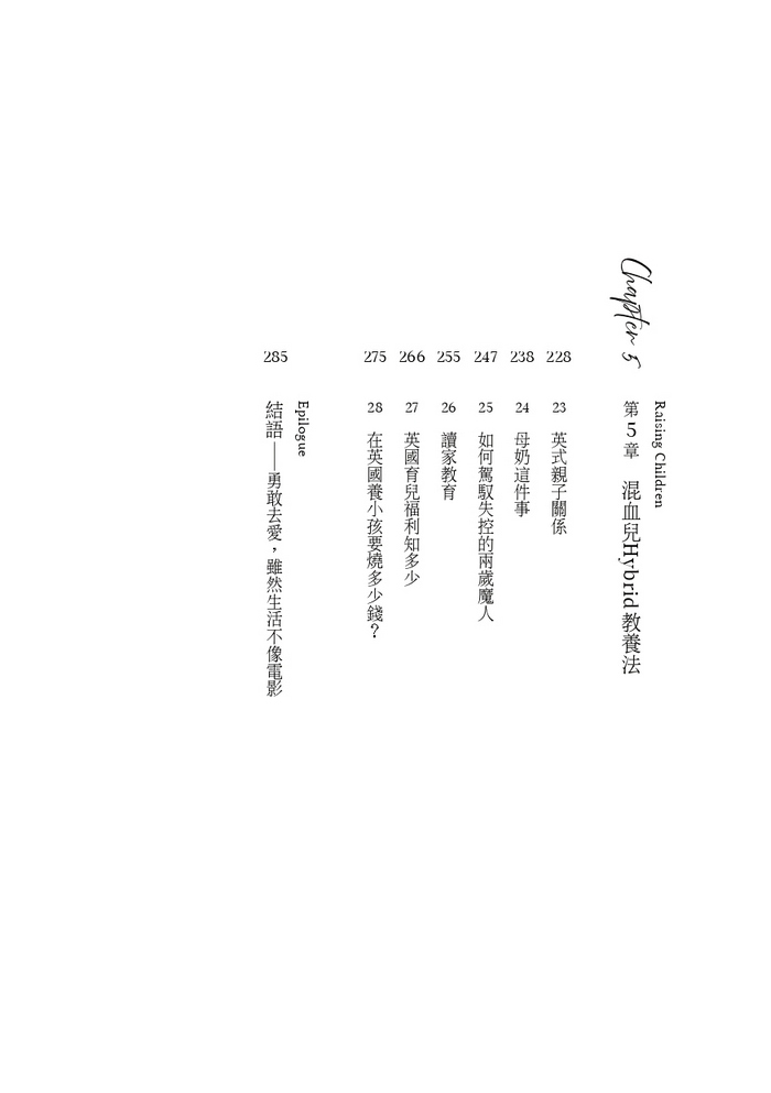 book1