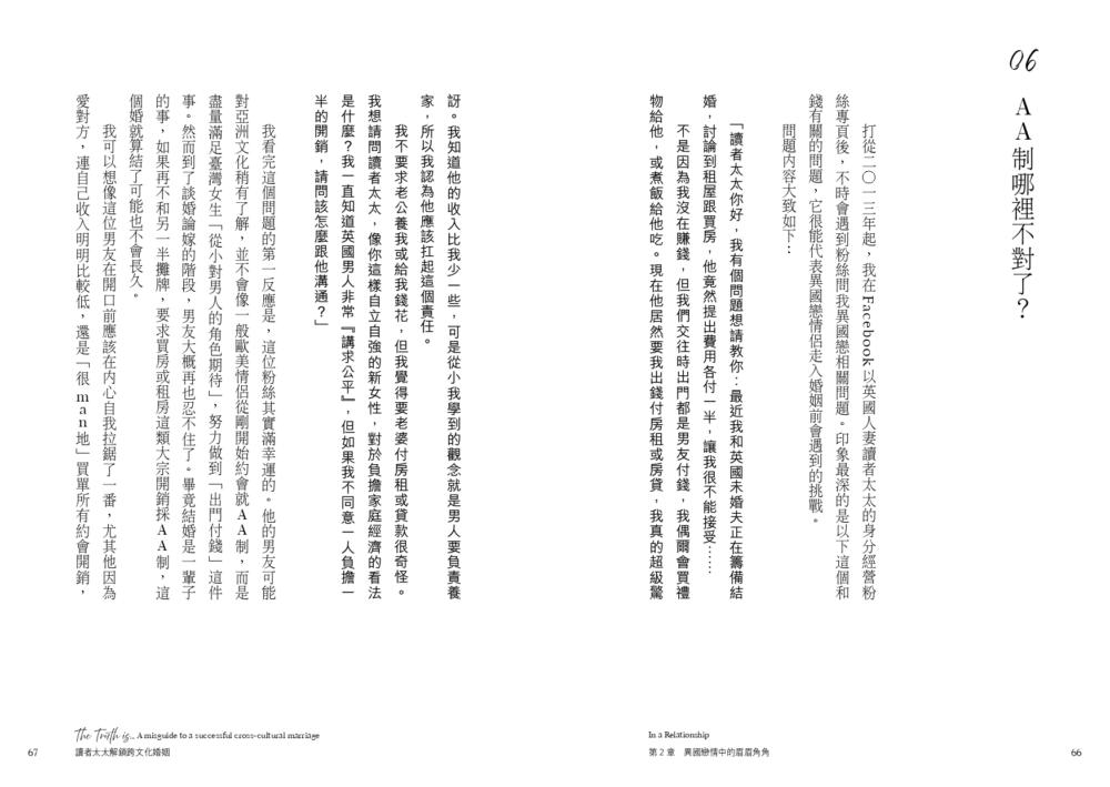 book1