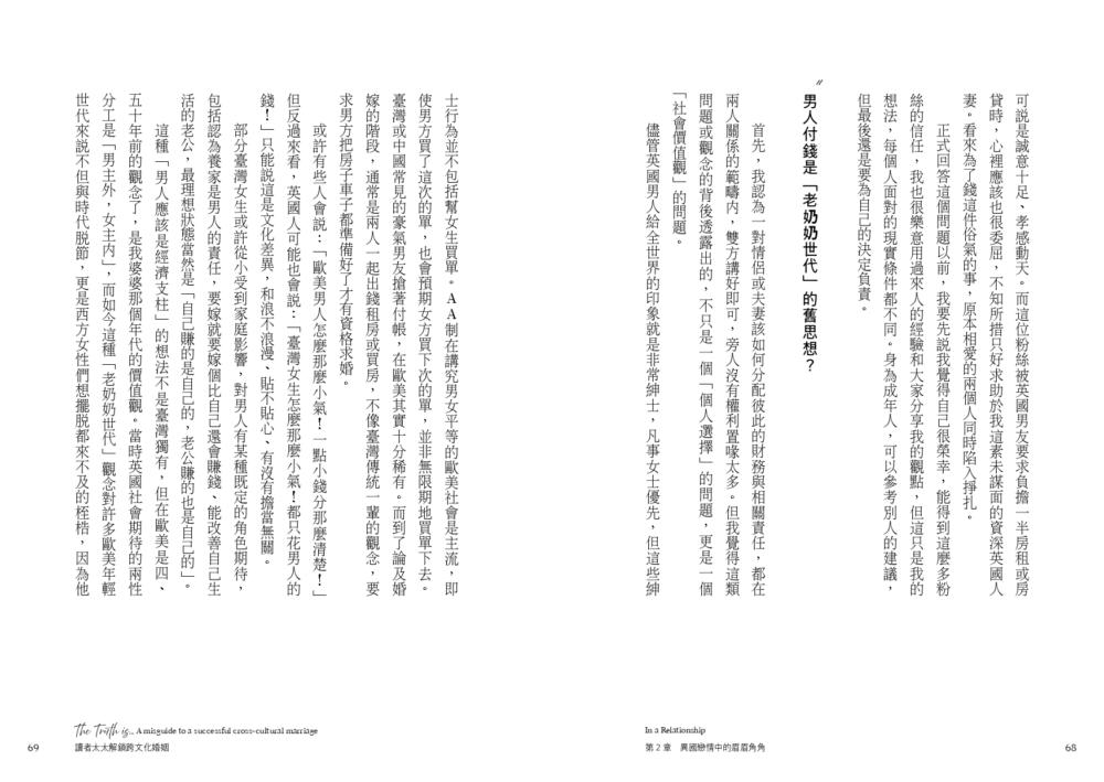 book1