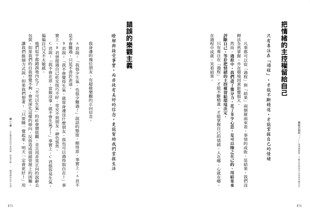 book1