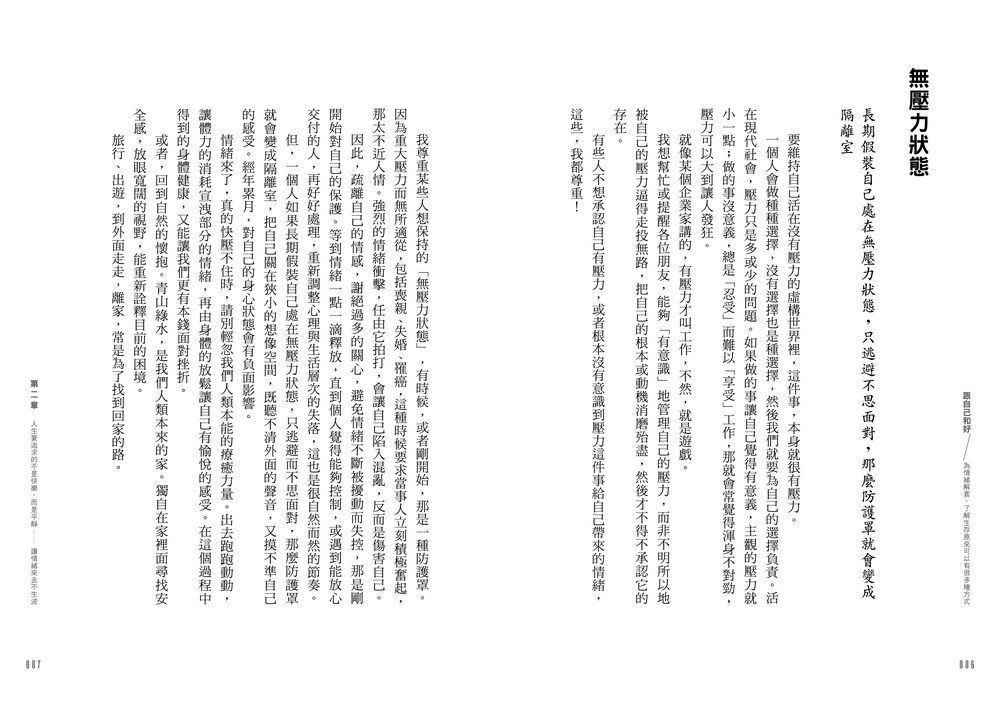 book1