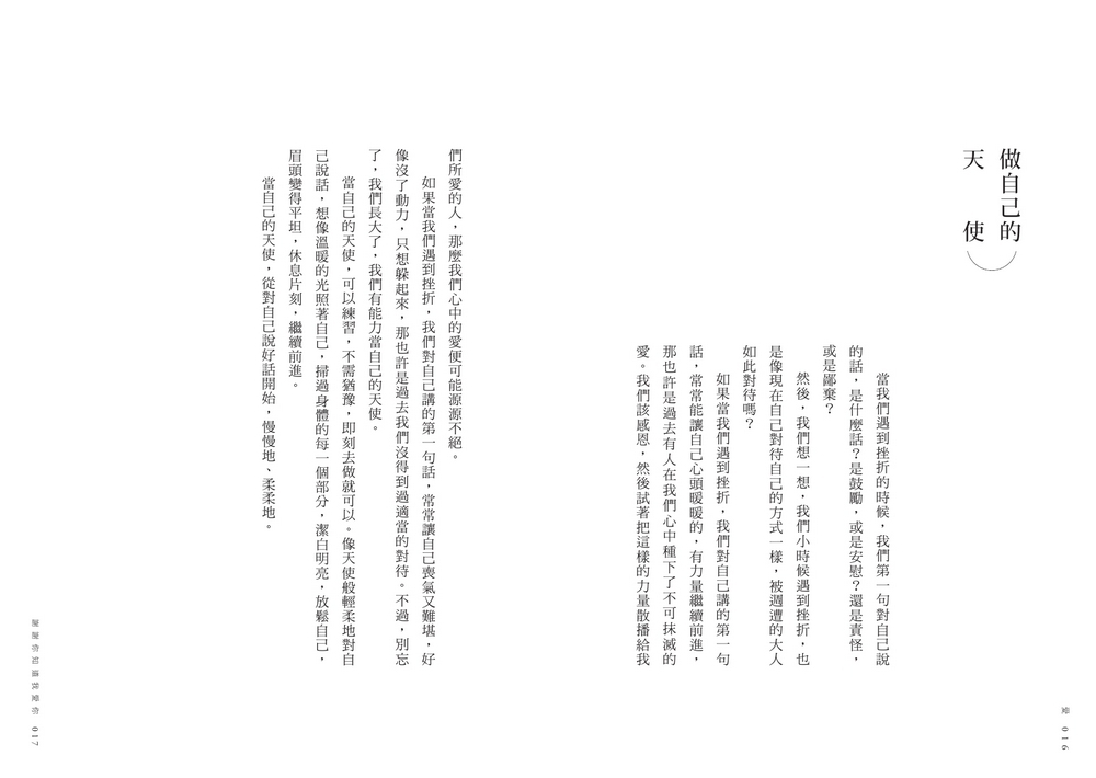 book1