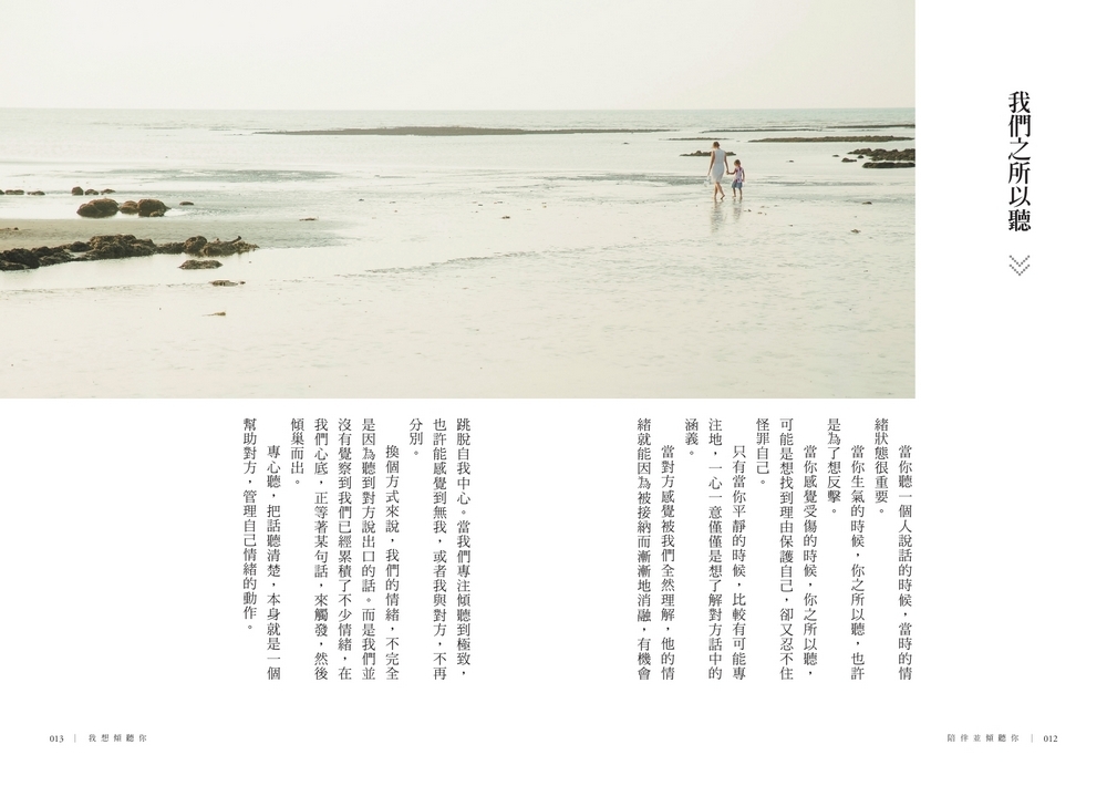 book1
