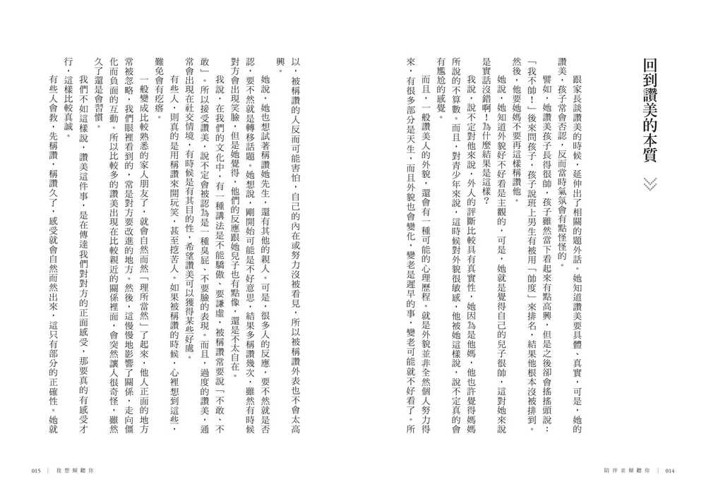 book1