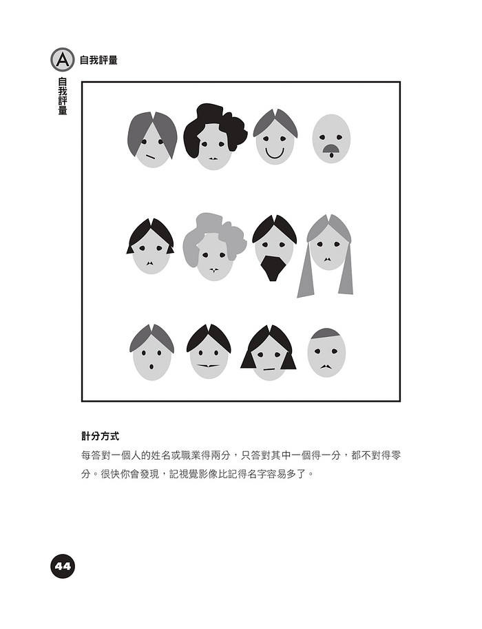 book1