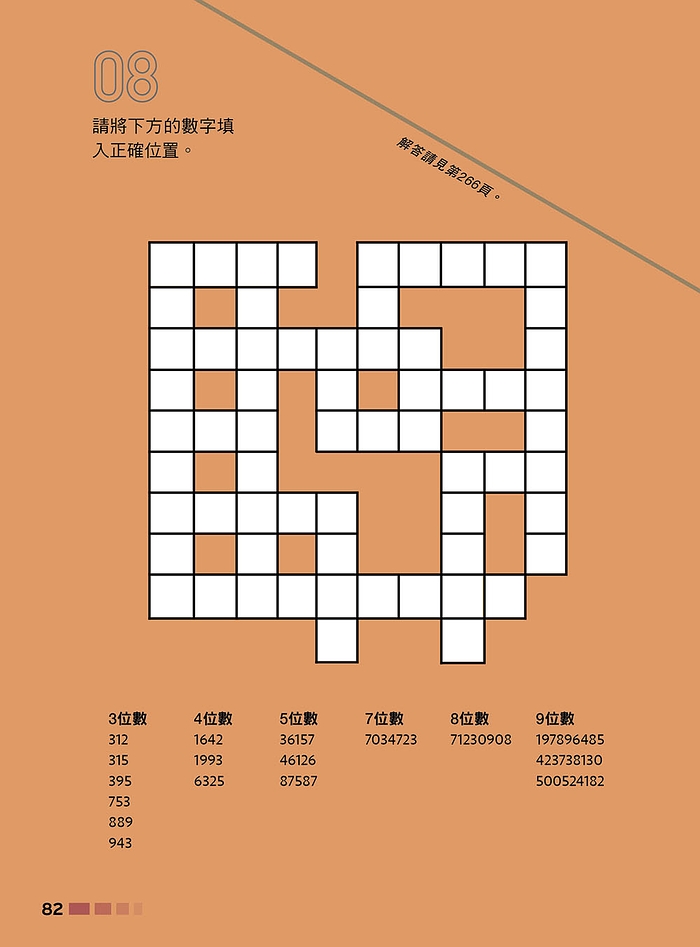 book1