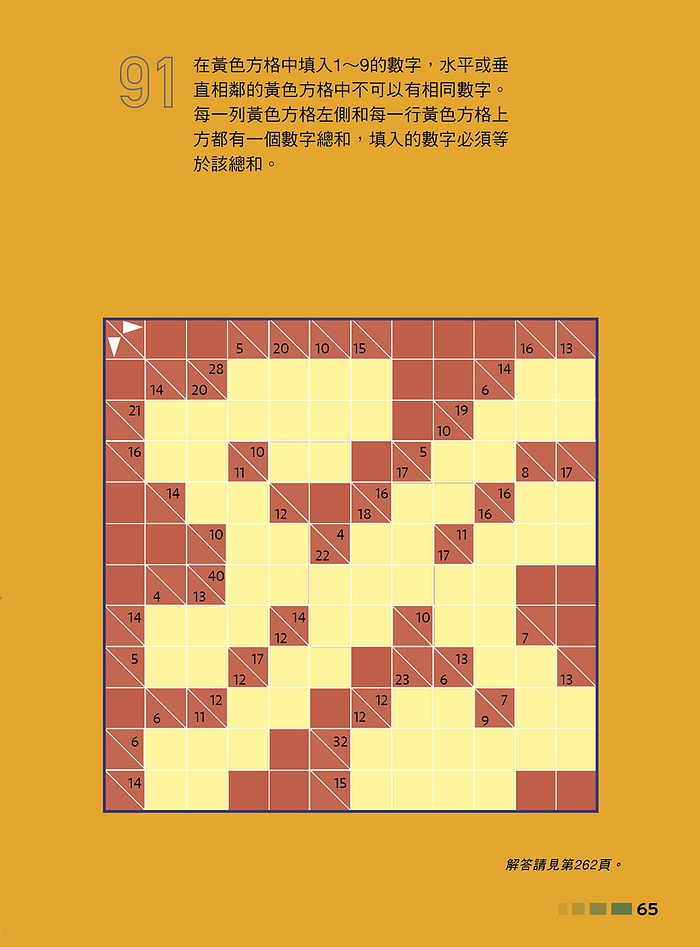 book1