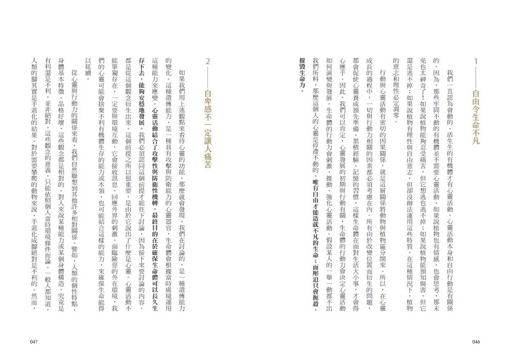 book1