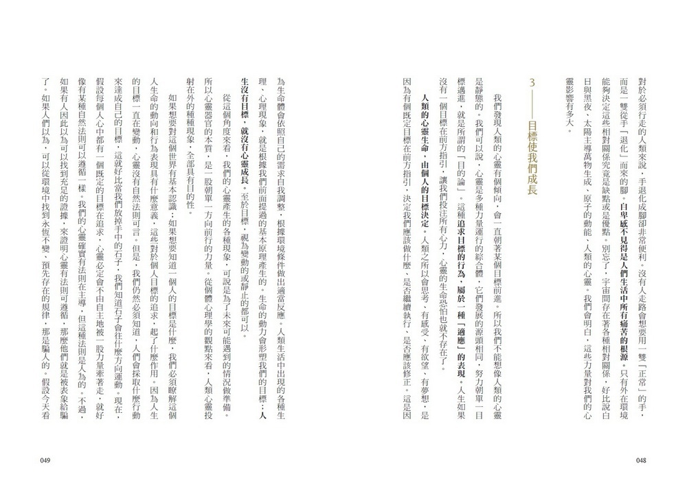 book1