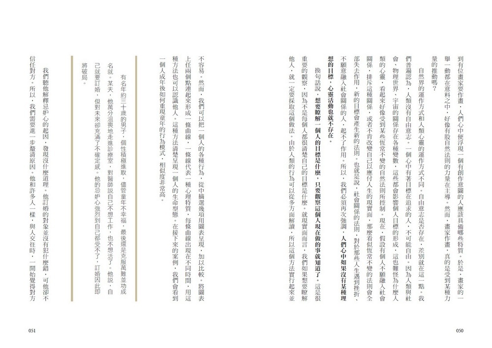 book1