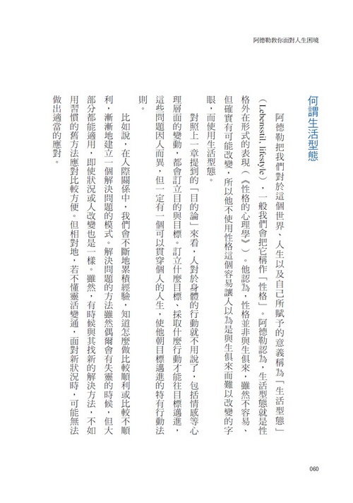book1
