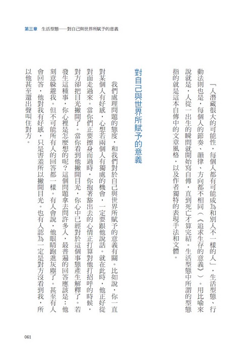 book1
