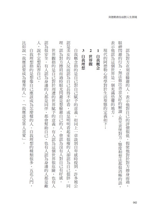book1