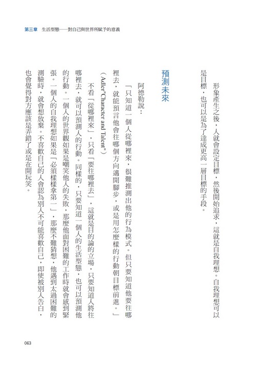 book1