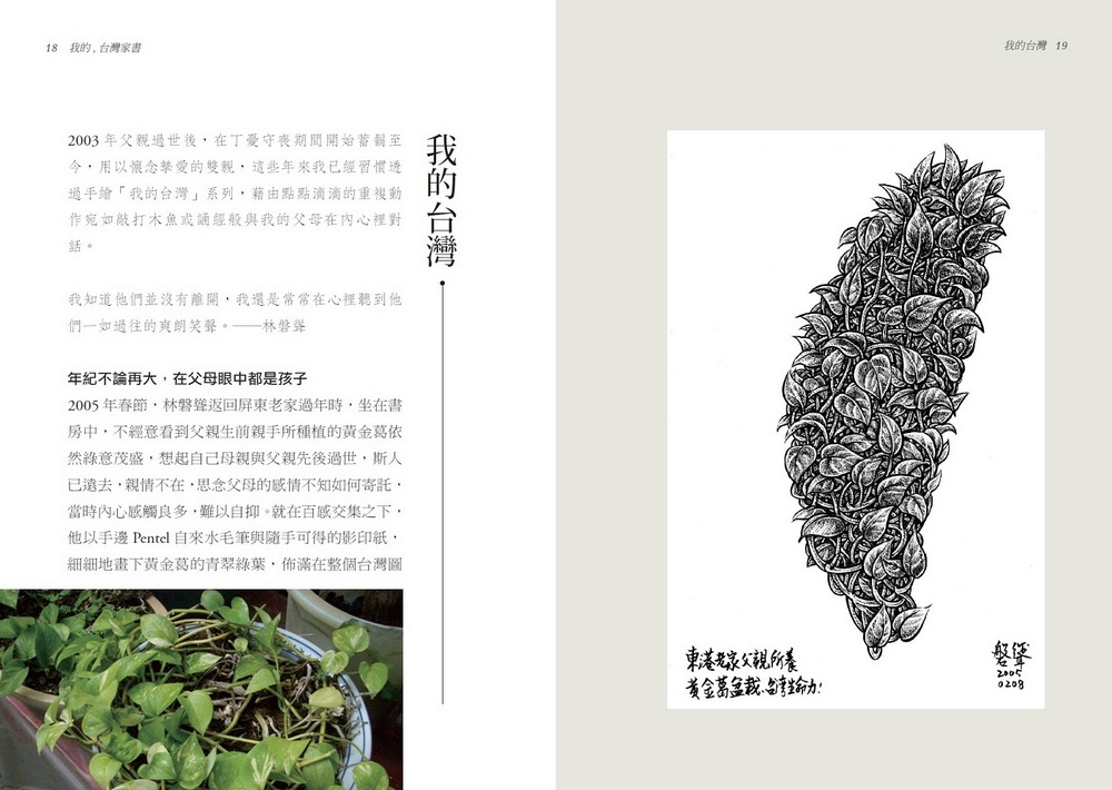 book1