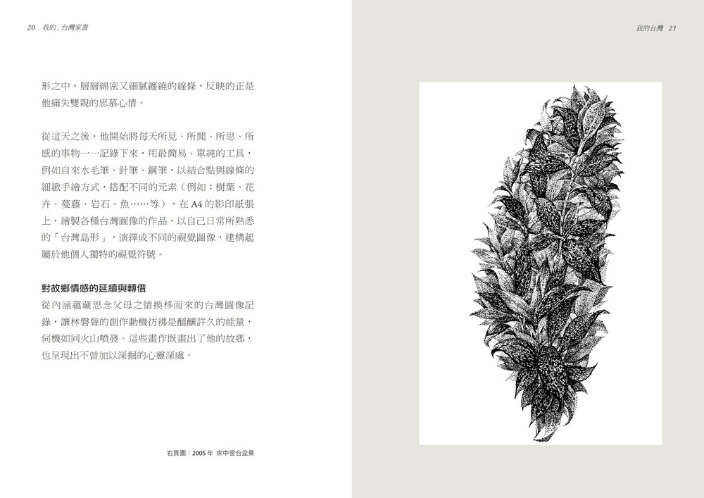 book1