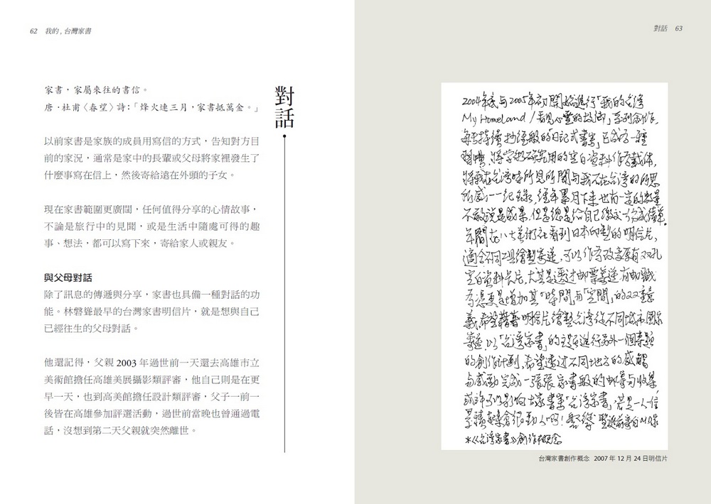 book1