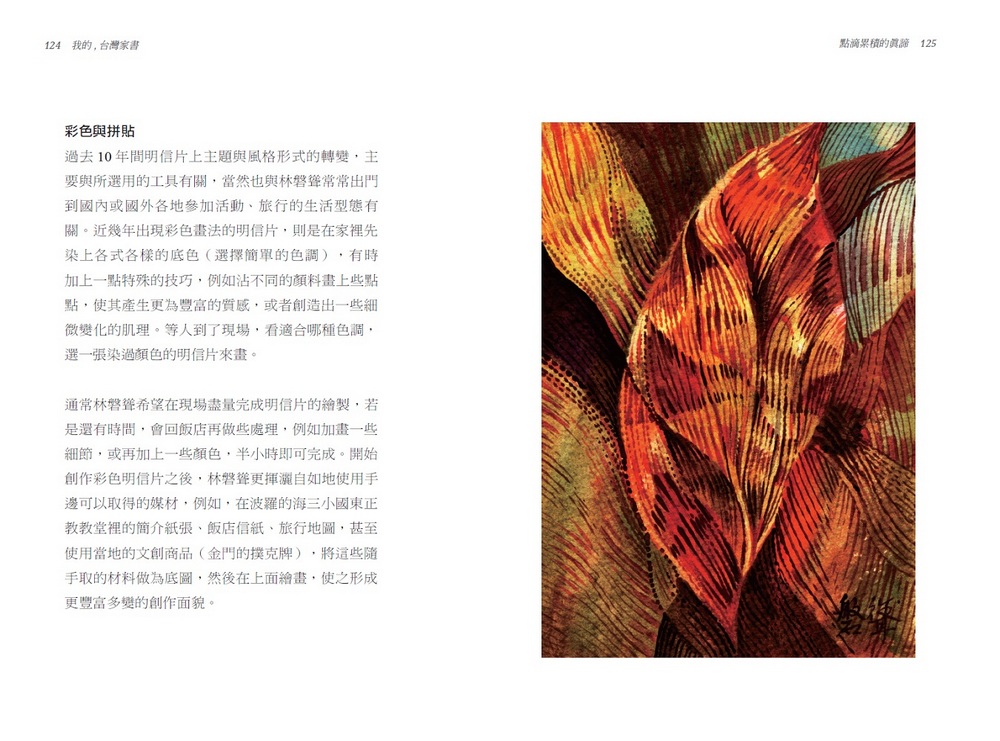 book1