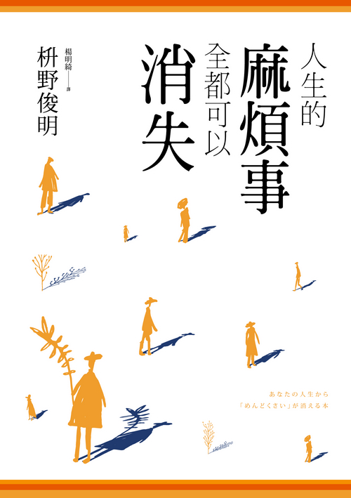 book1